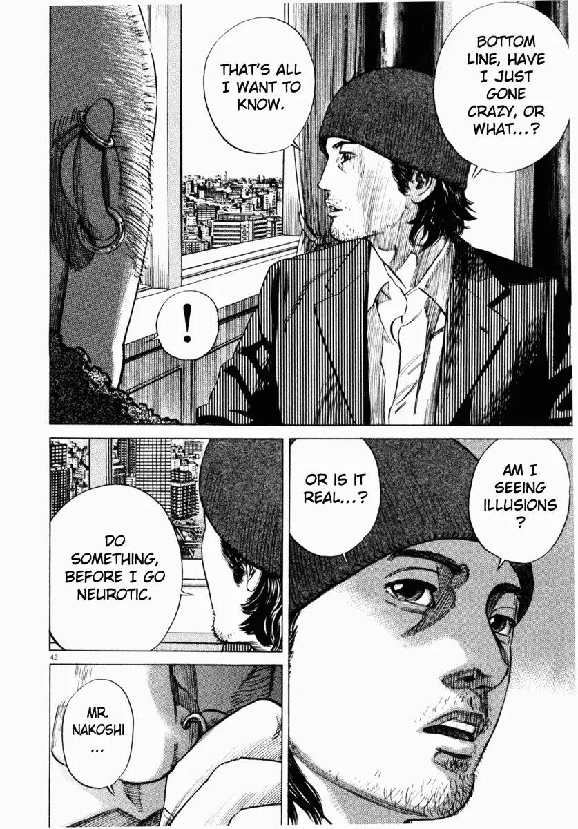 Homunculus chapter 6 page 44