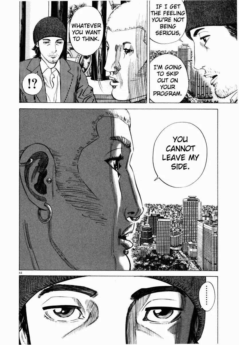 Homunculus chapter 6 page 46