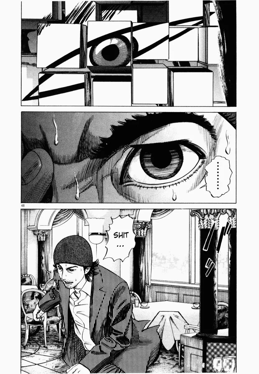 Homunculus chapter 6 page 50