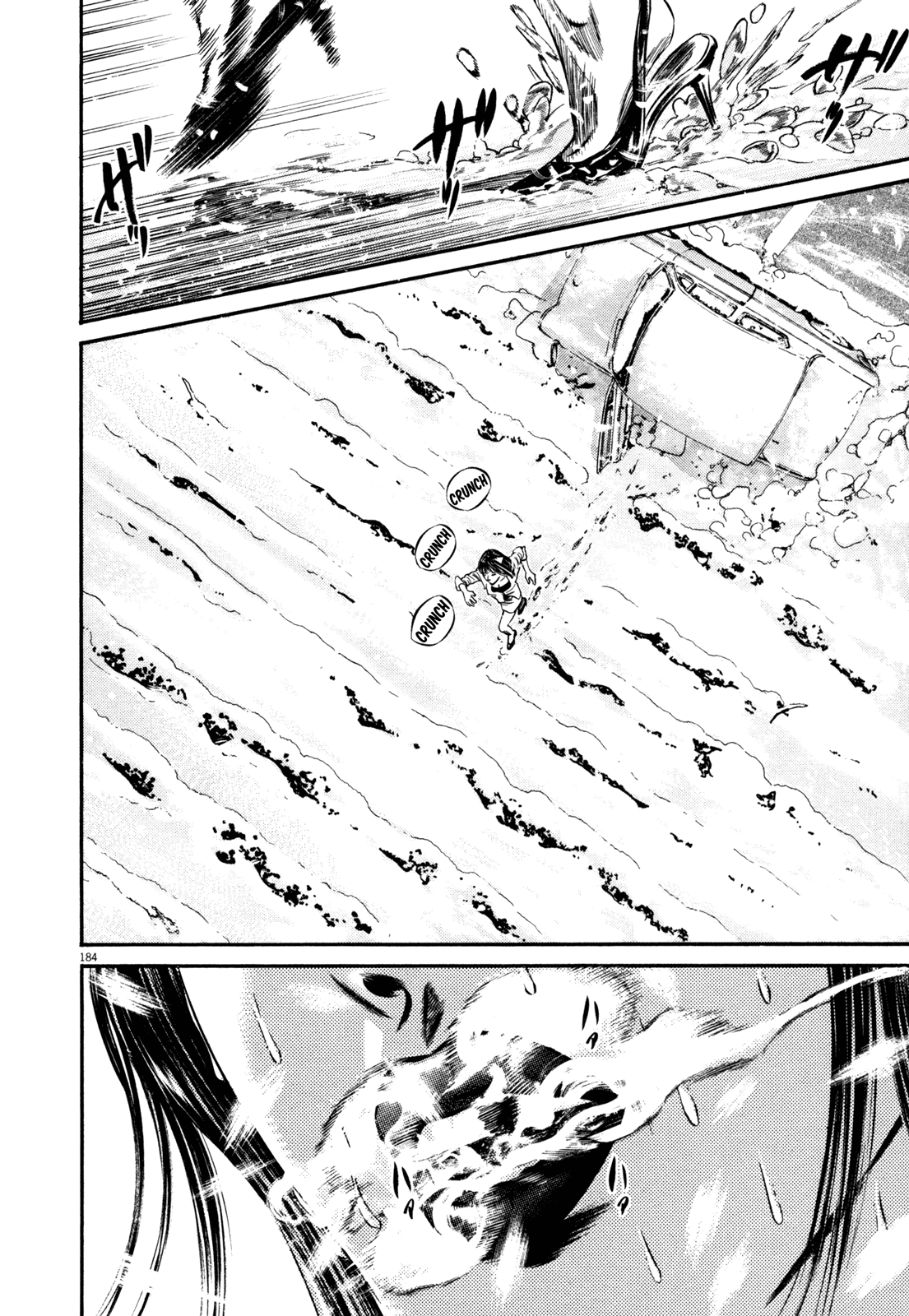 Homunculus chapter 60 page 19