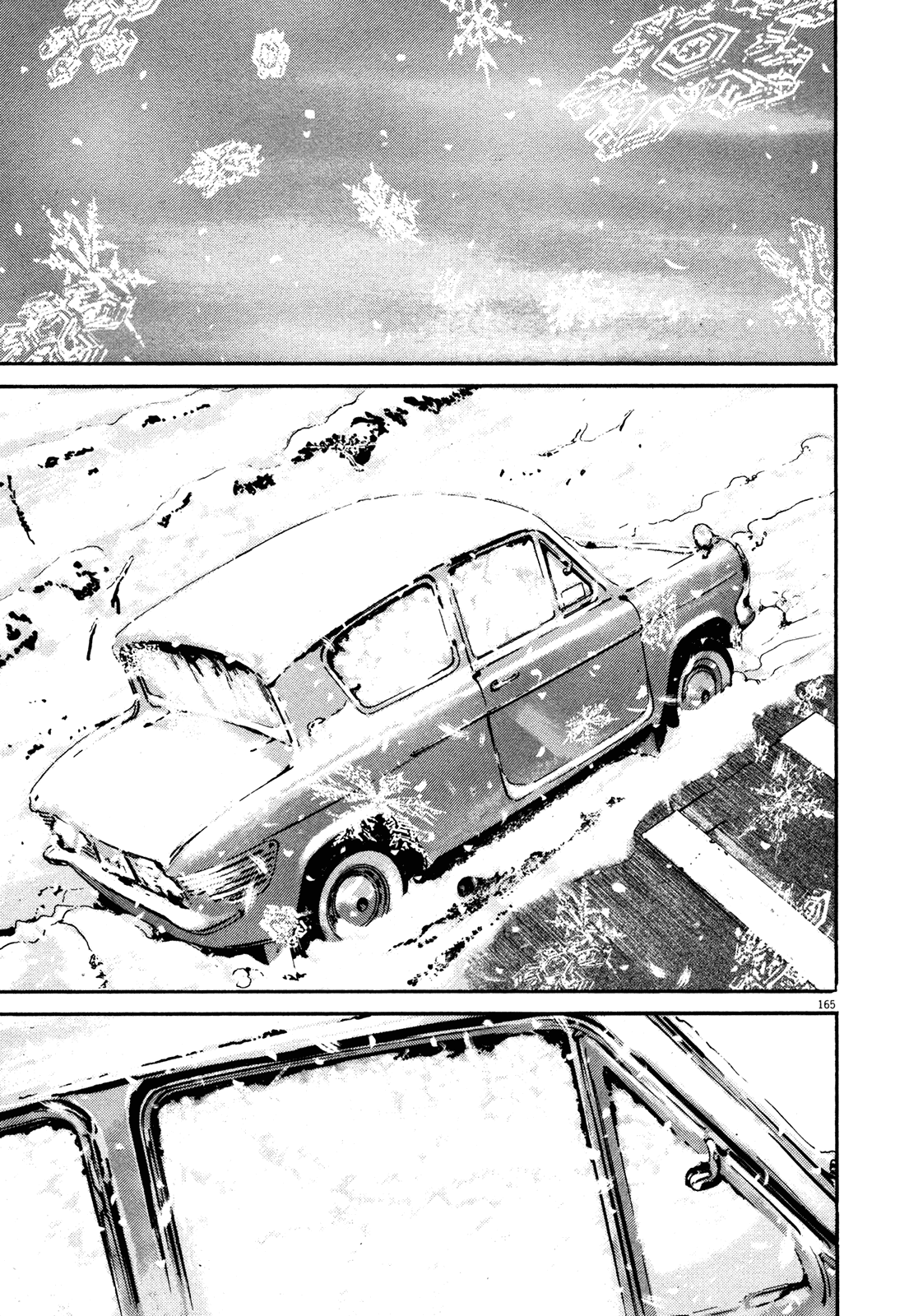 Homunculus chapter 60 page 2