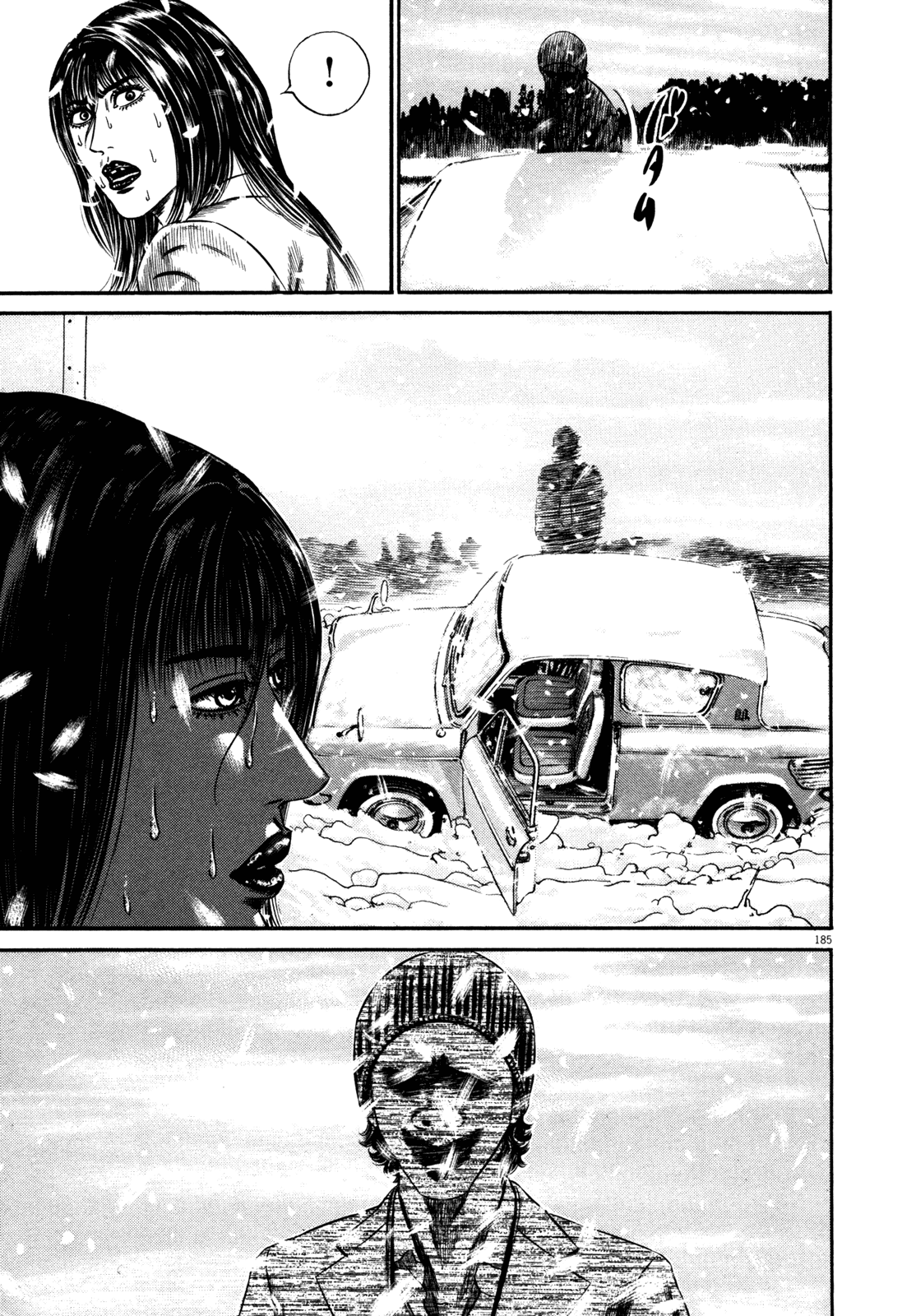 Homunculus chapter 60 page 20