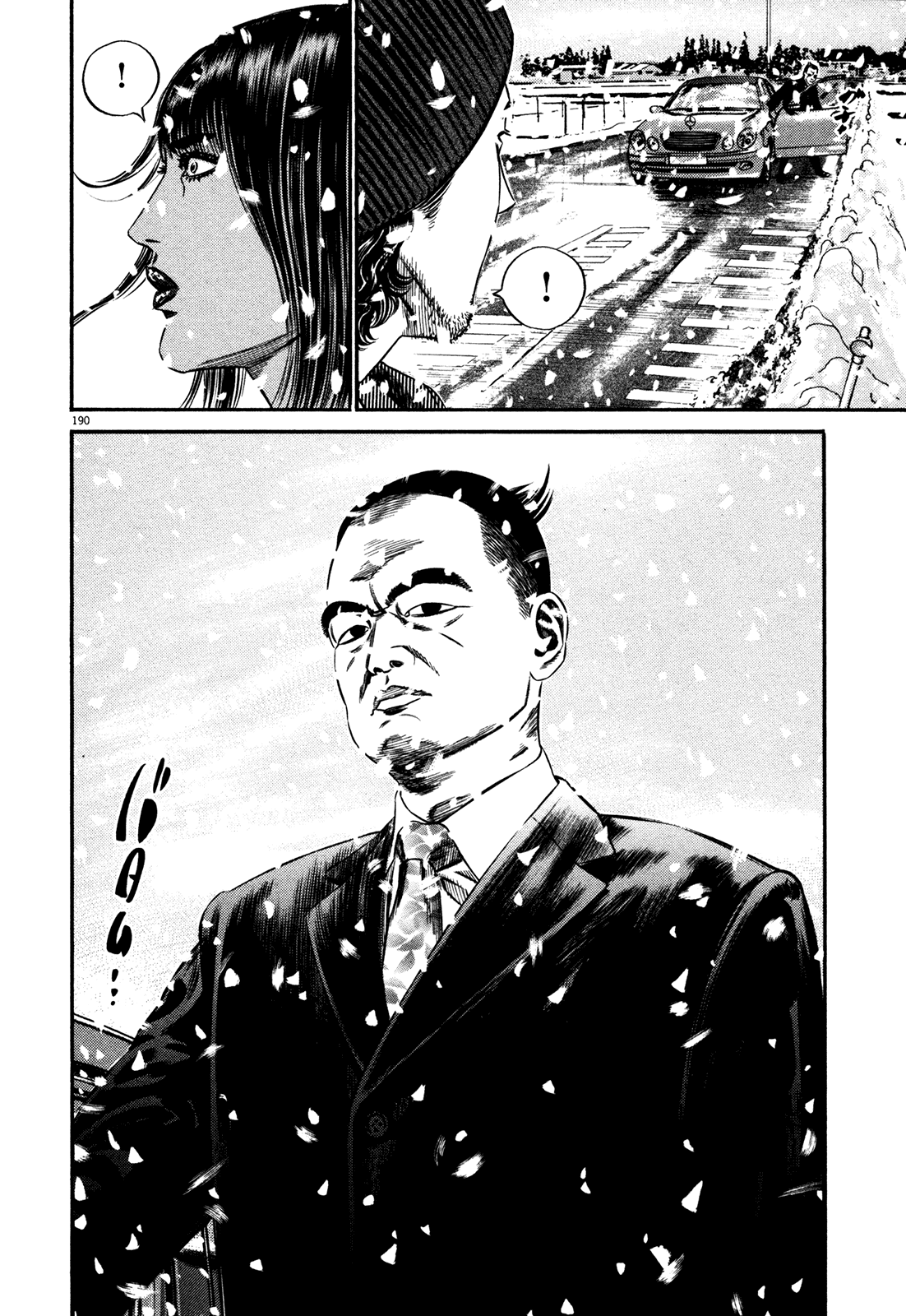 Homunculus chapter 60 page 25