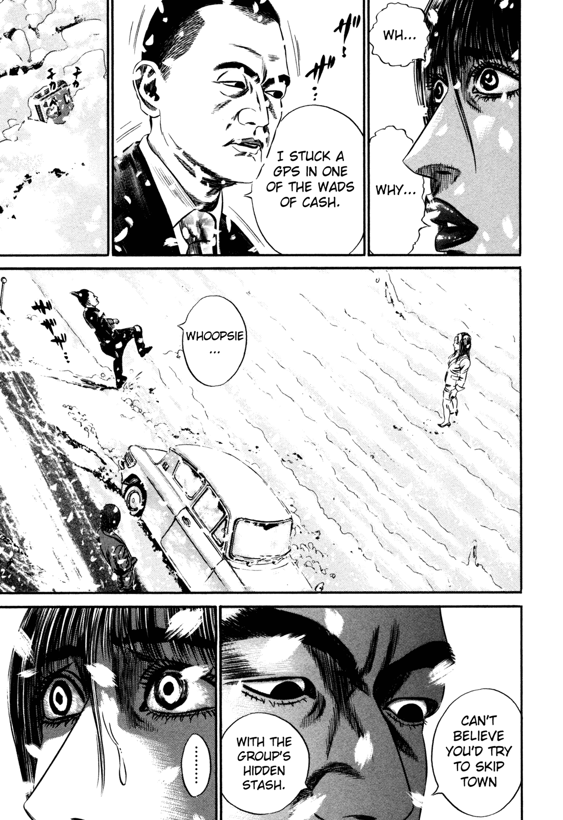 Homunculus chapter 60 page 26