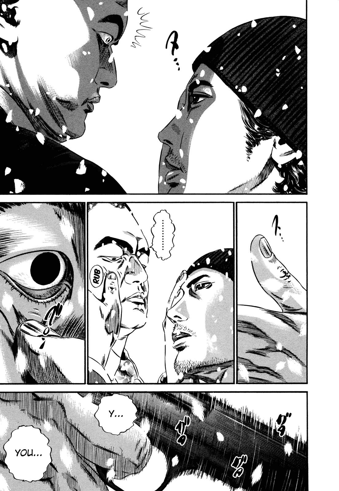 Homunculus chapter 60 page 40