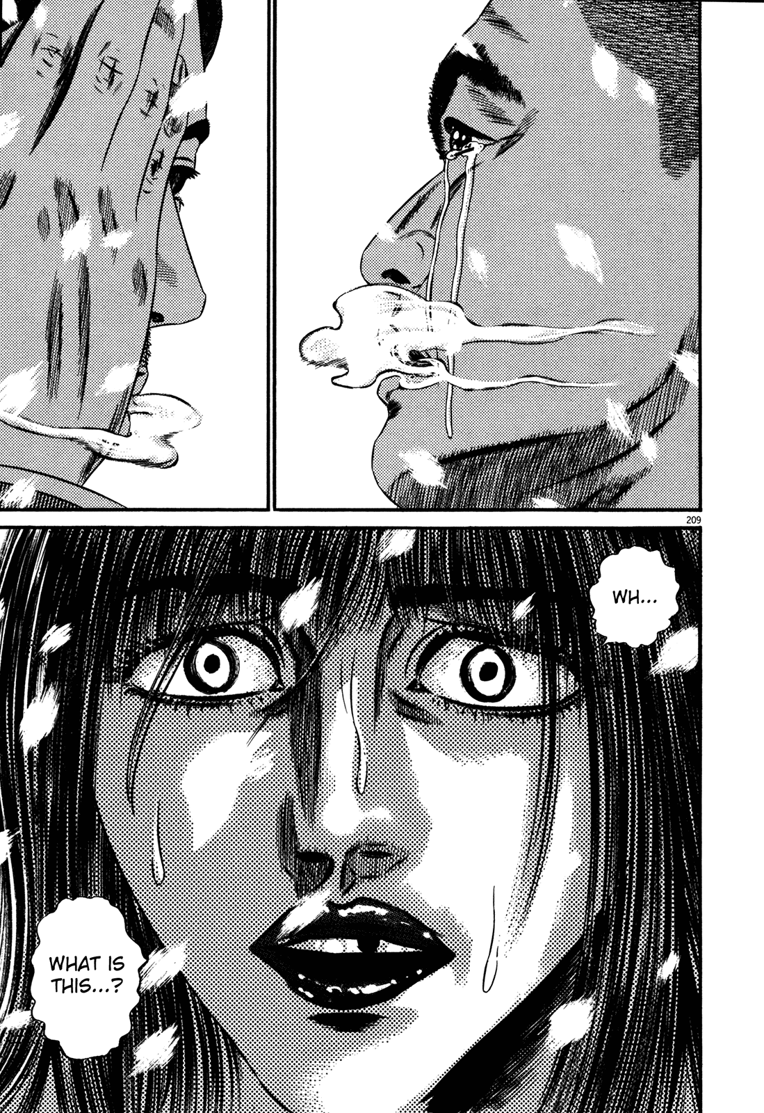 Homunculus chapter 60 page 44