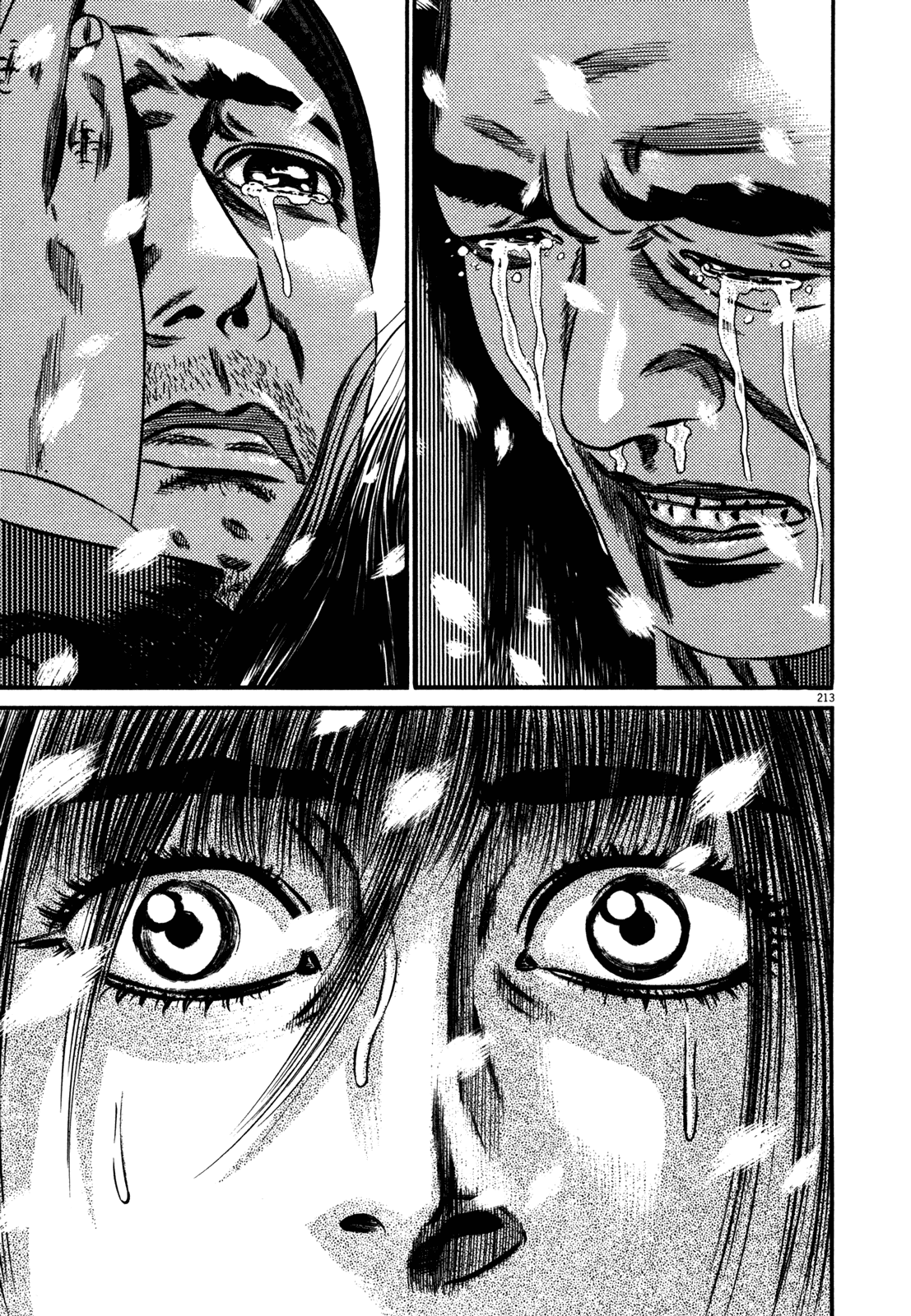 Homunculus chapter 60 page 48