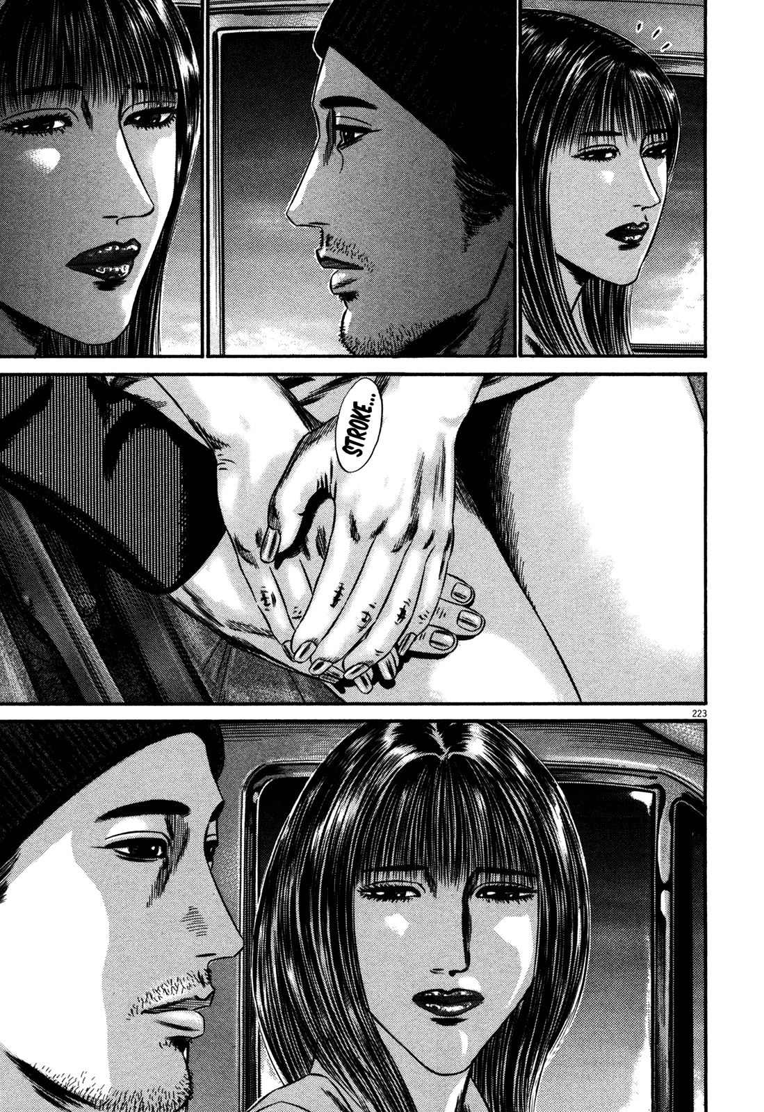 Homunculus chapter 60 page 58