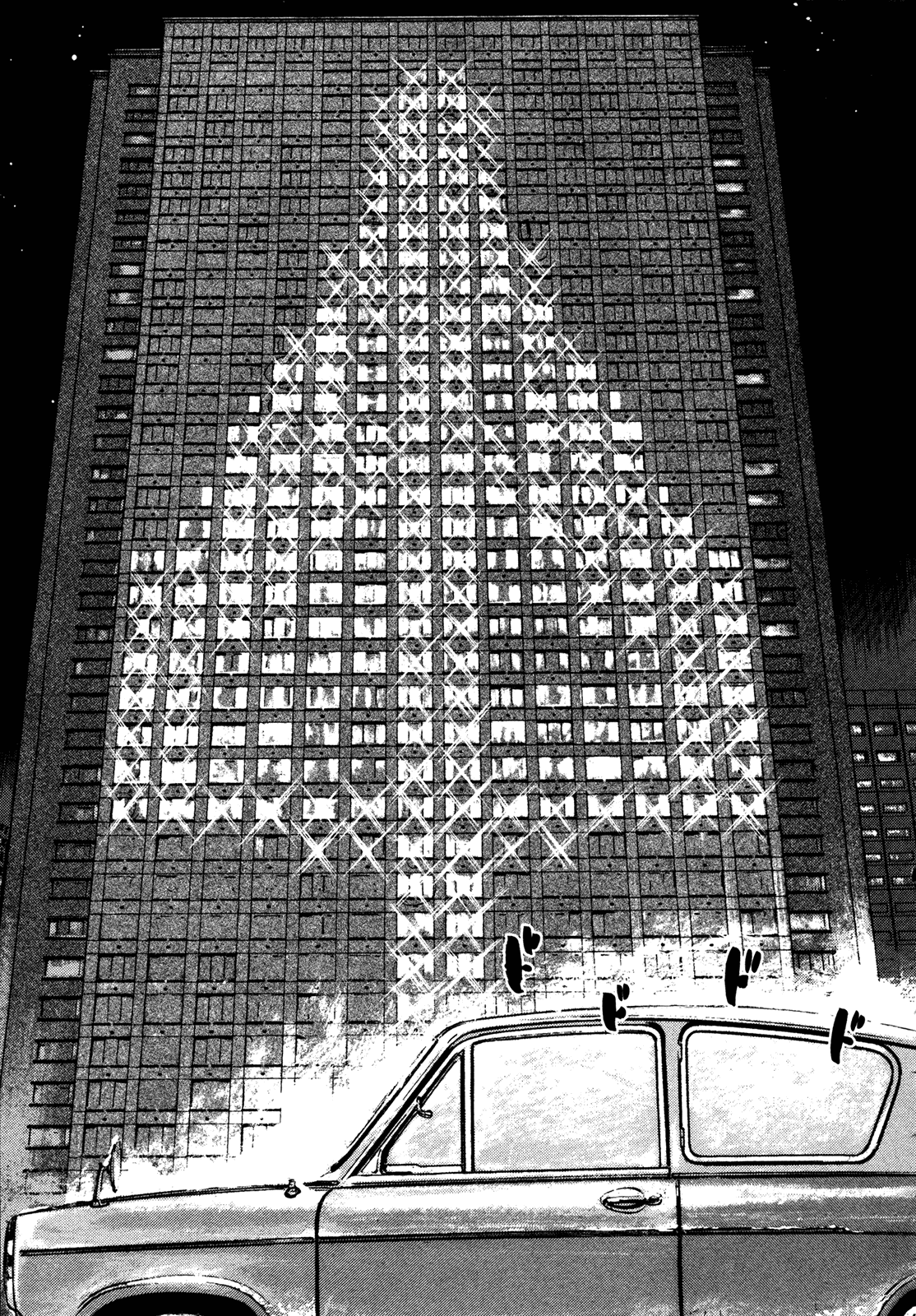 Homunculus chapter 60 page 61