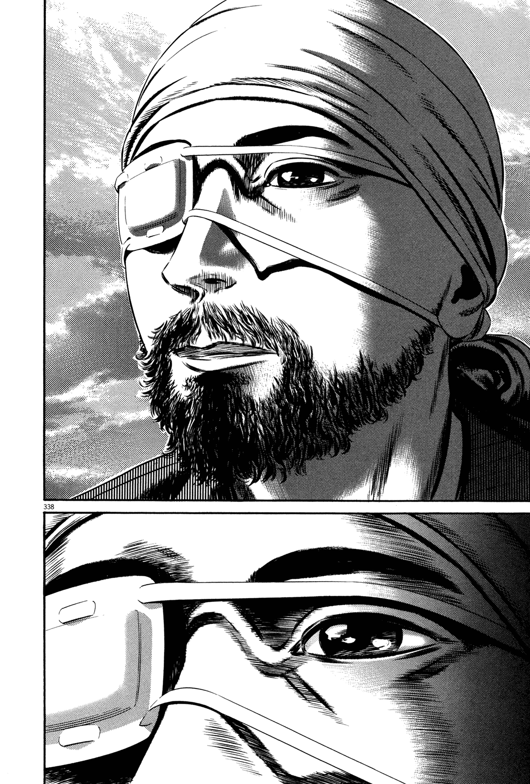 Homunculus chapter 61 page 101