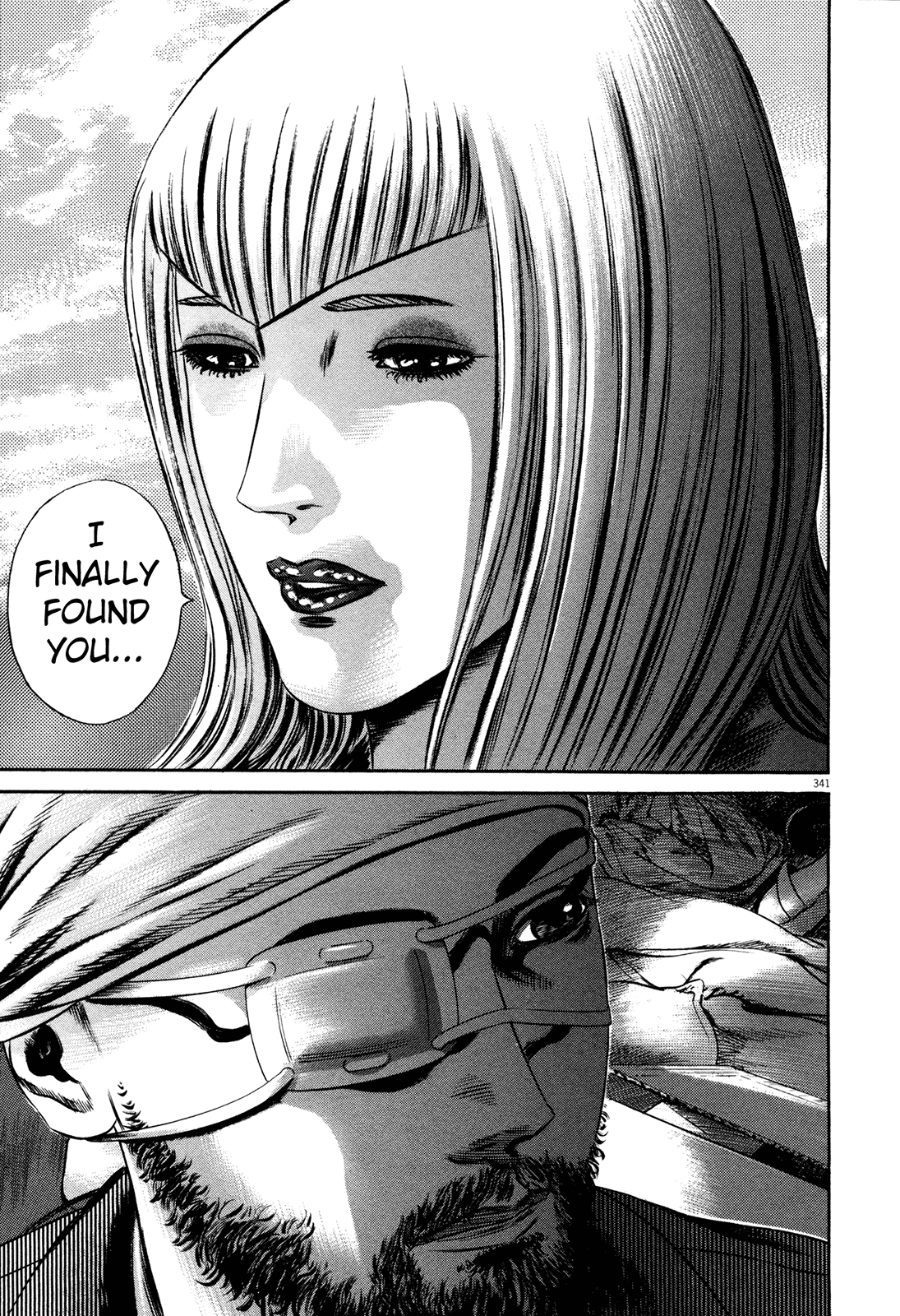 Homunculus chapter 61 page 104