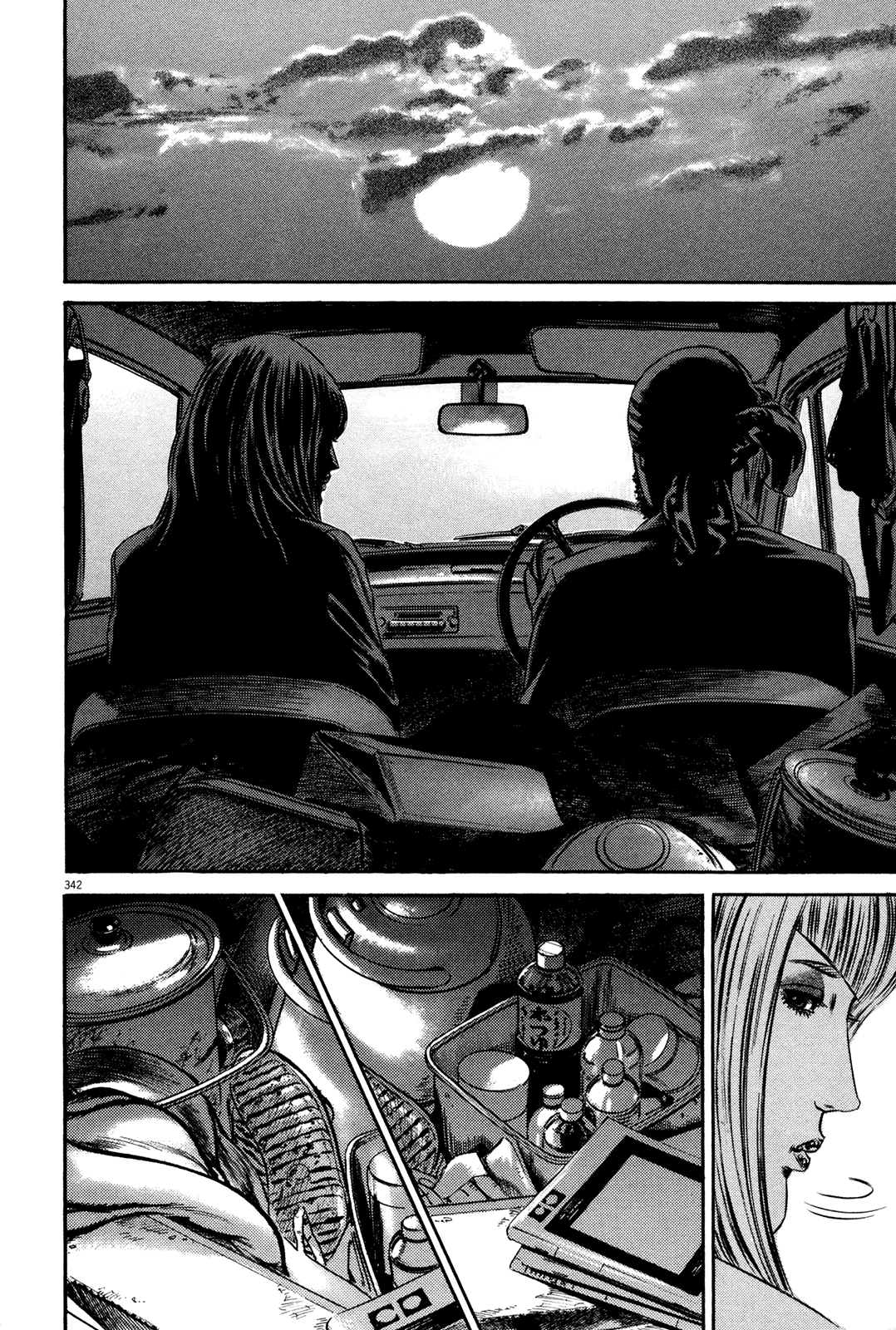 Homunculus chapter 61 page 105