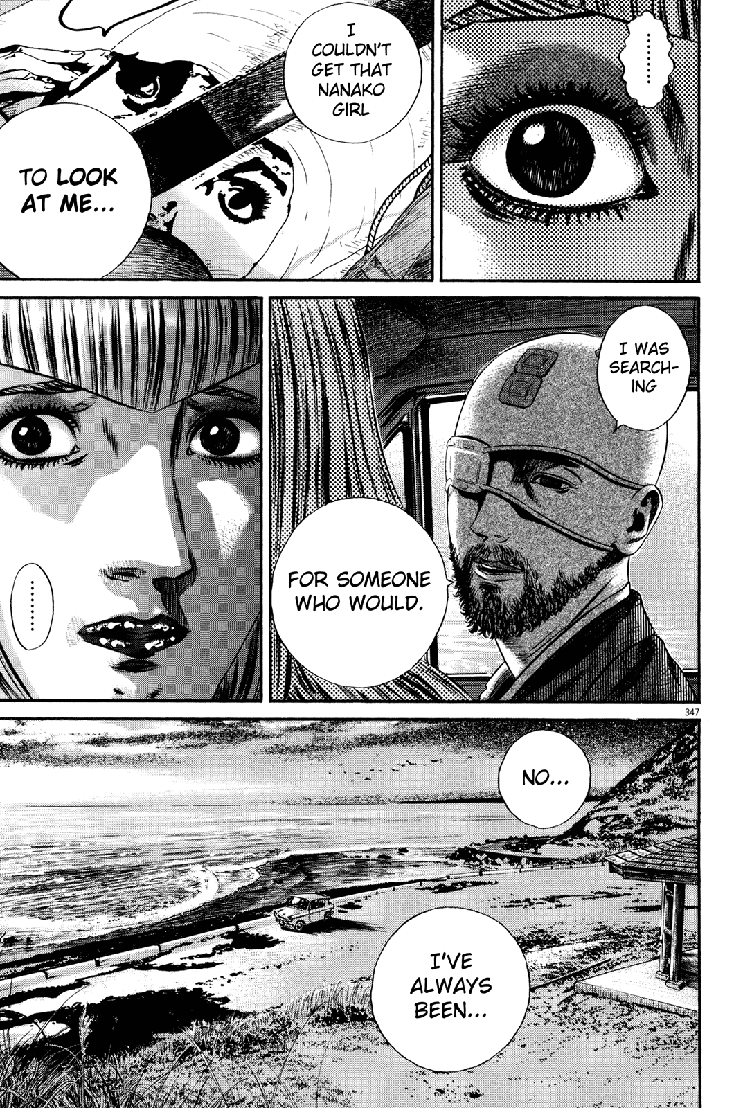 Homunculus chapter 61 page 110