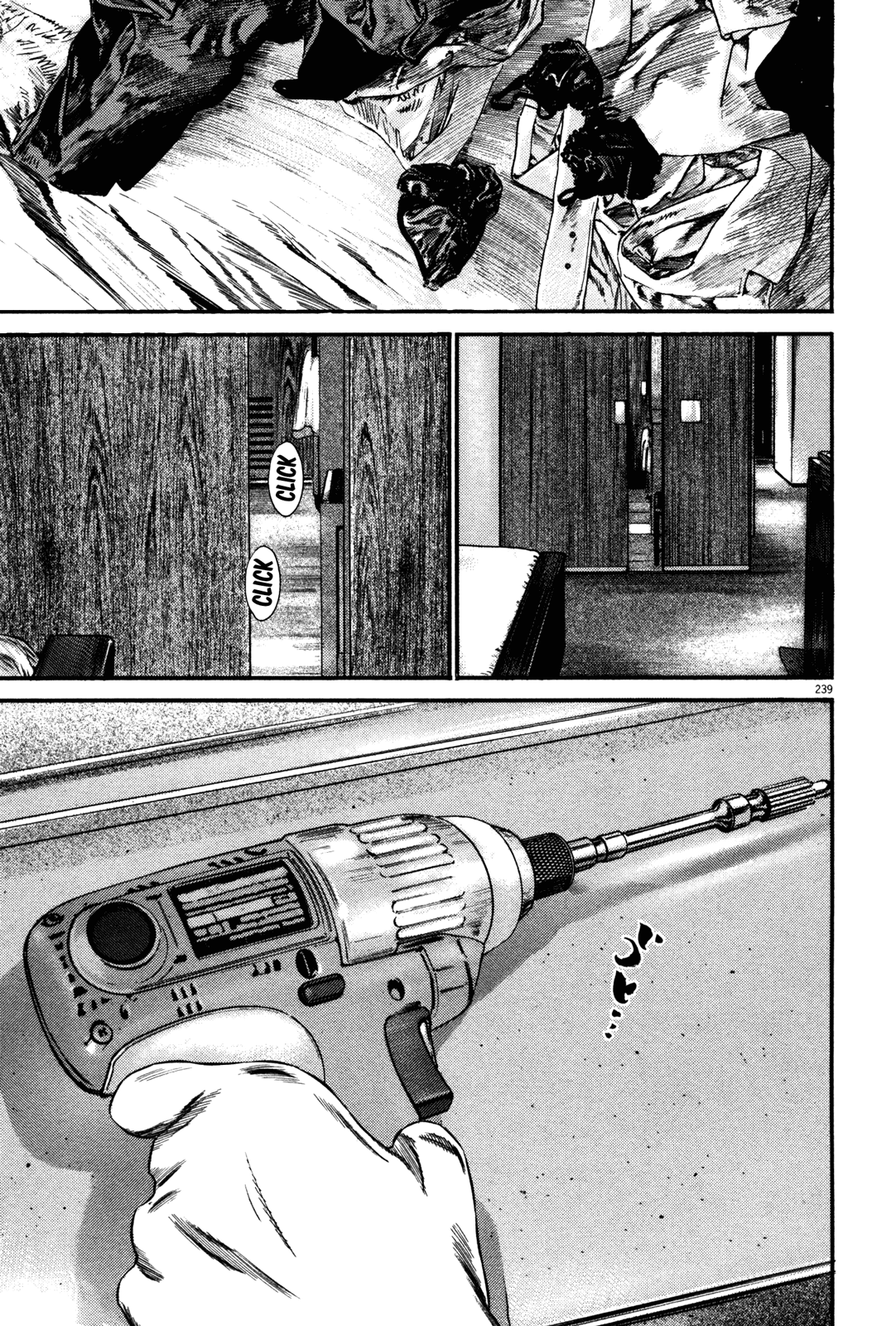 Homunculus chapter 61 page 12