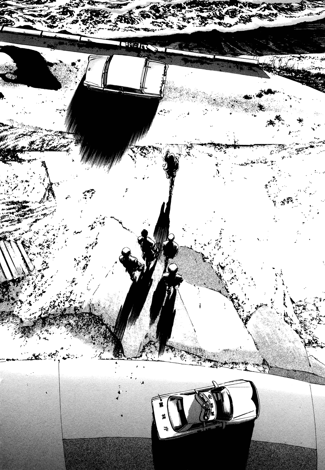 Homunculus chapter 61 page 123