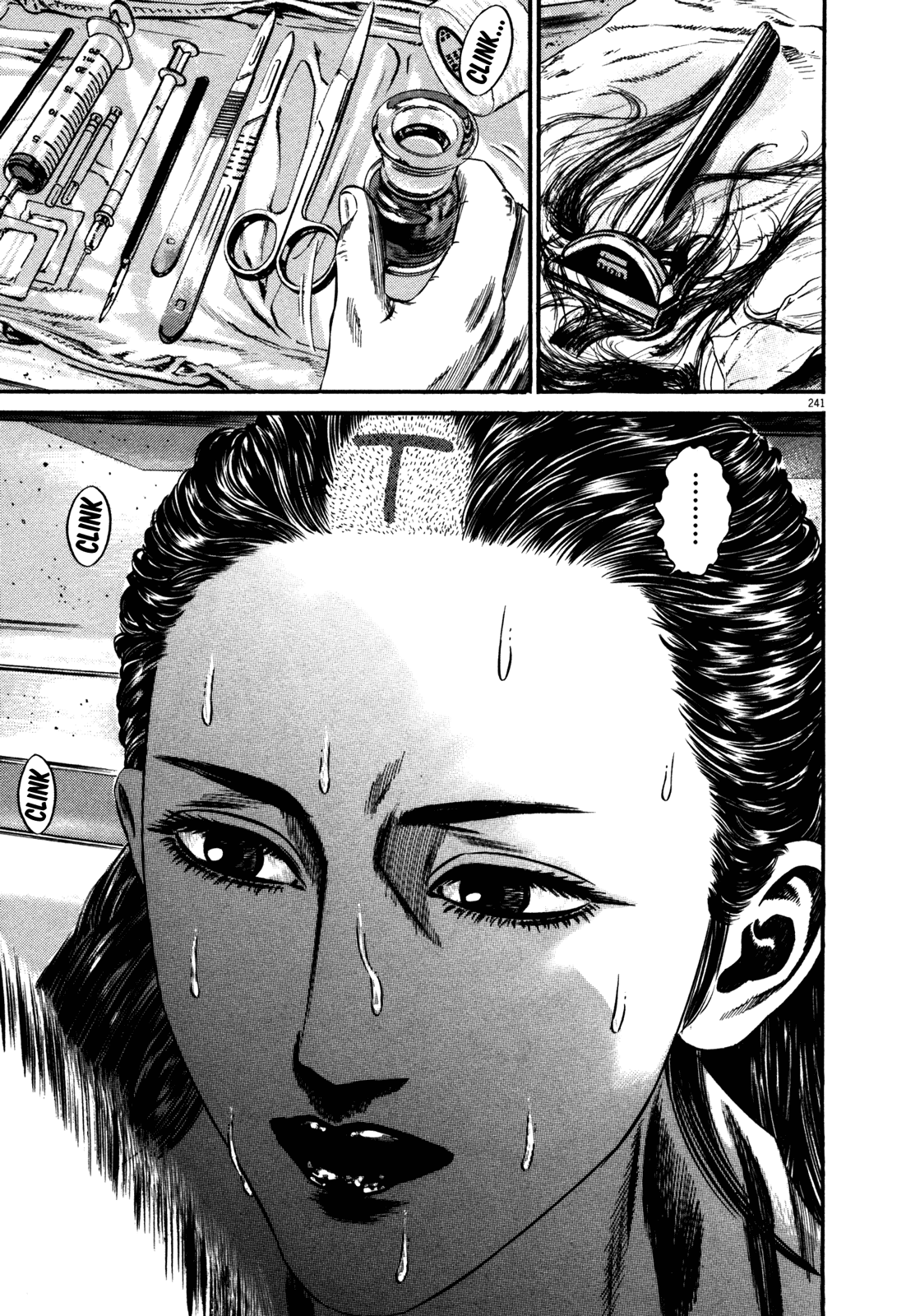 Homunculus chapter 61 page 14