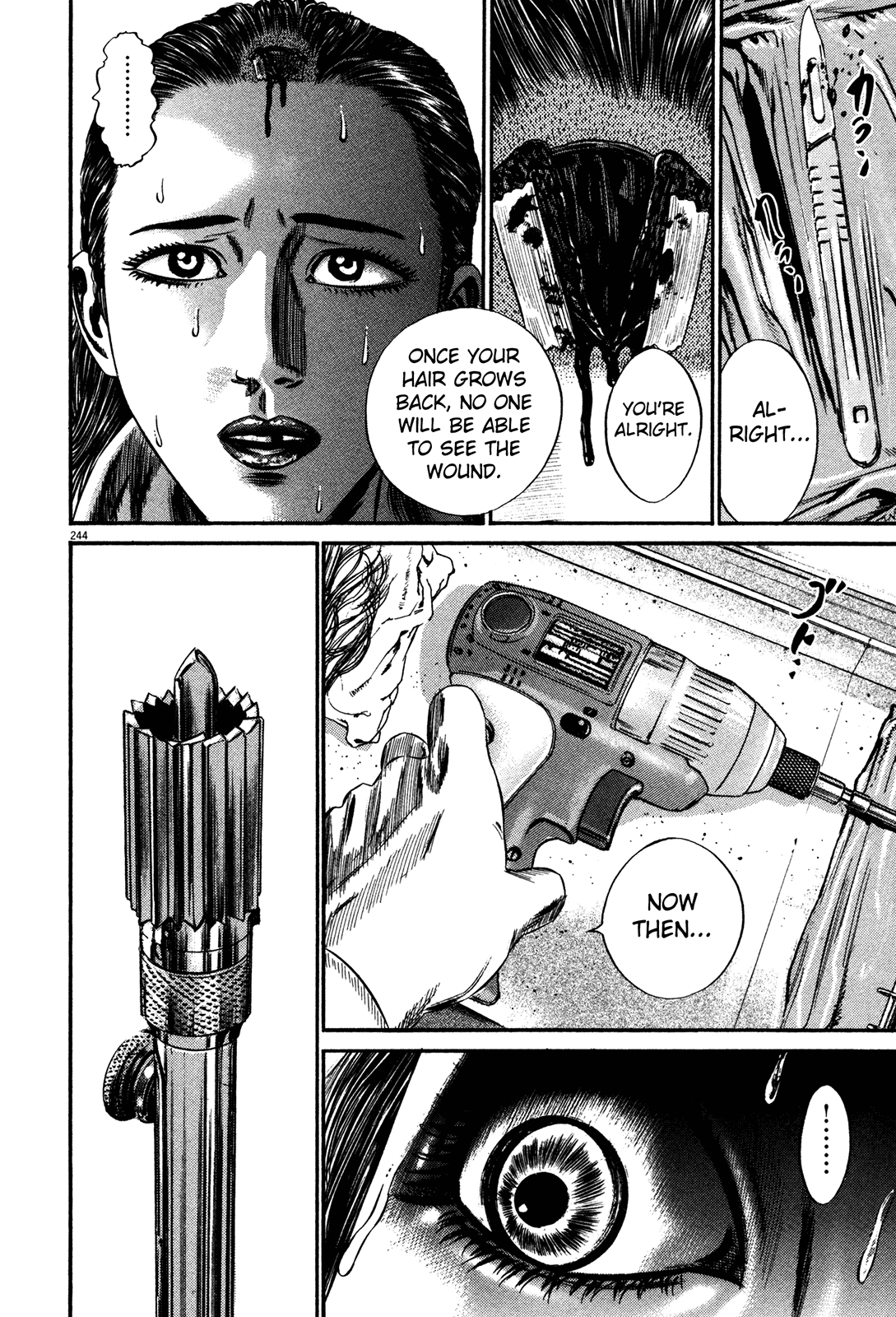 Homunculus chapter 61 page 17