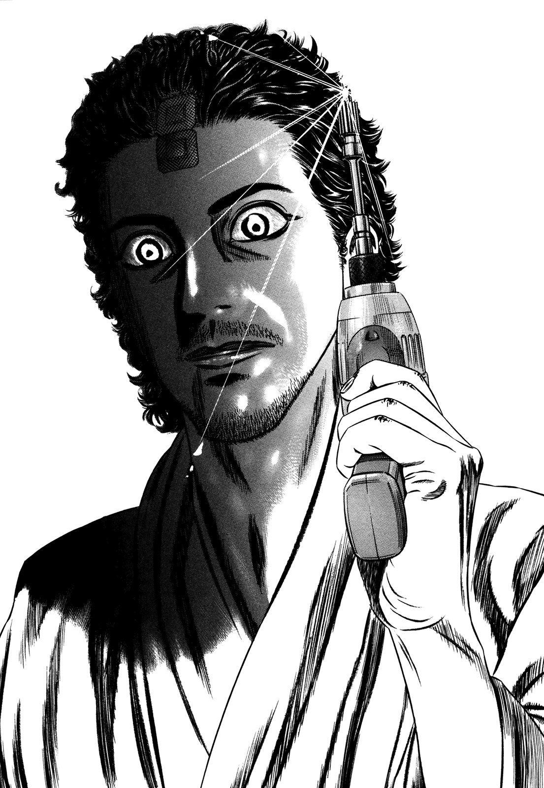 Homunculus chapter 61 page 18