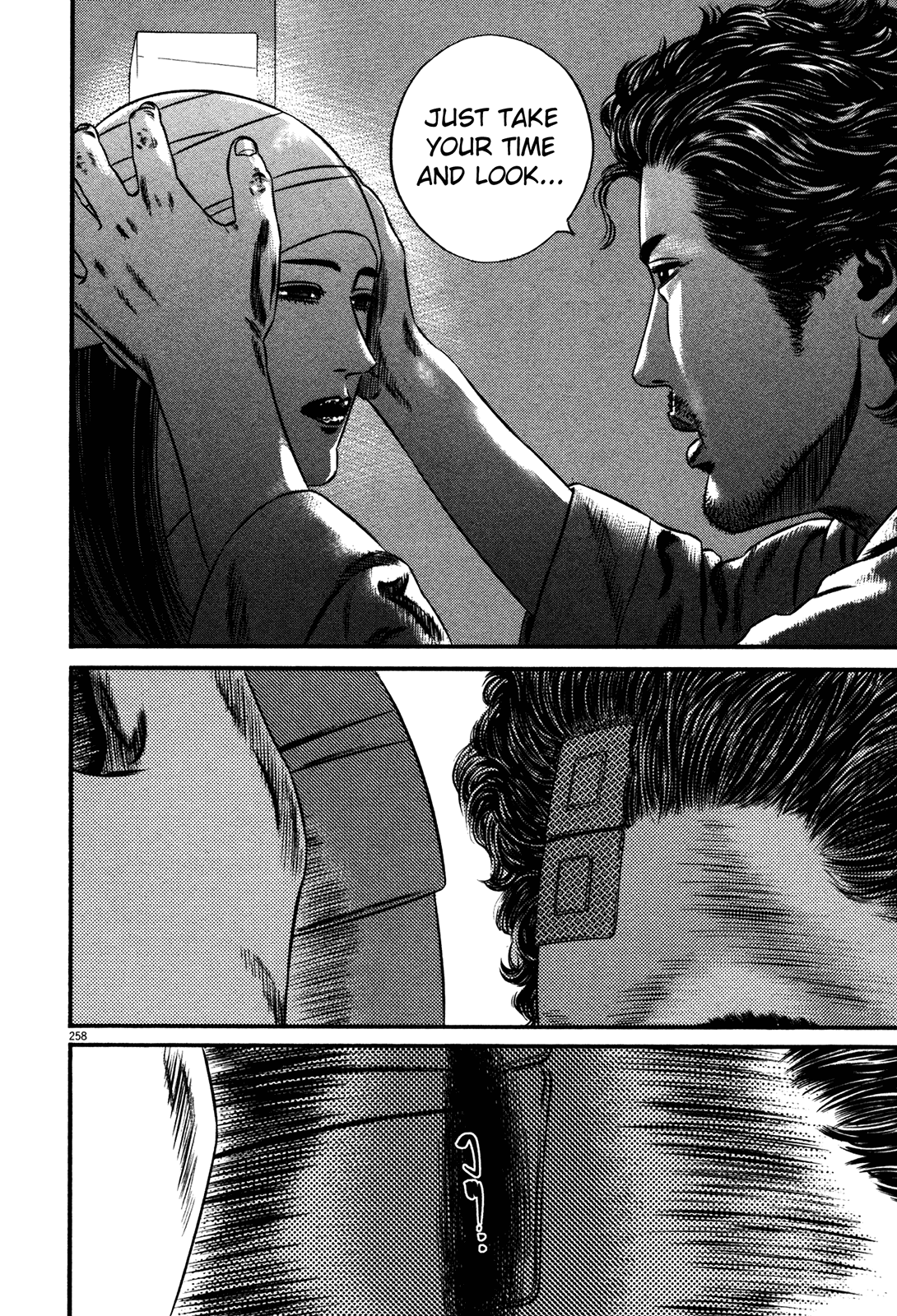 Homunculus chapter 61 page 30