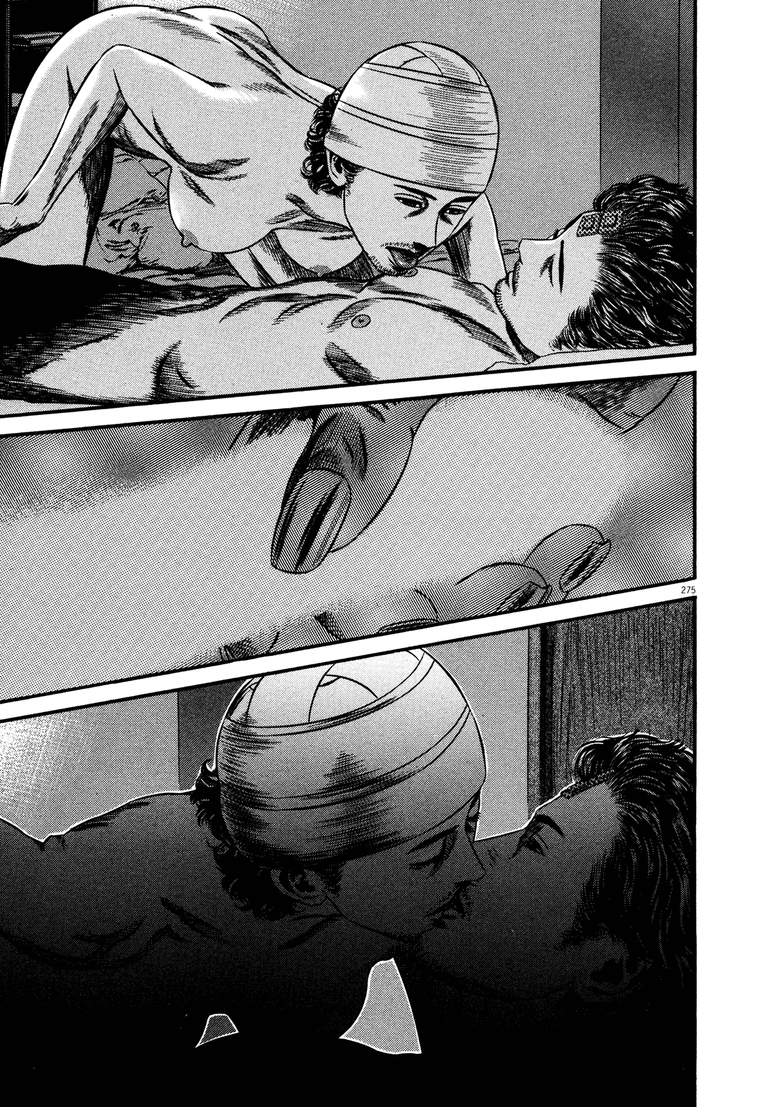 Homunculus chapter 61 page 45