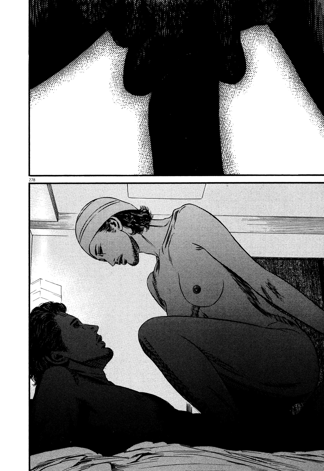 Homunculus chapter 61 page 48