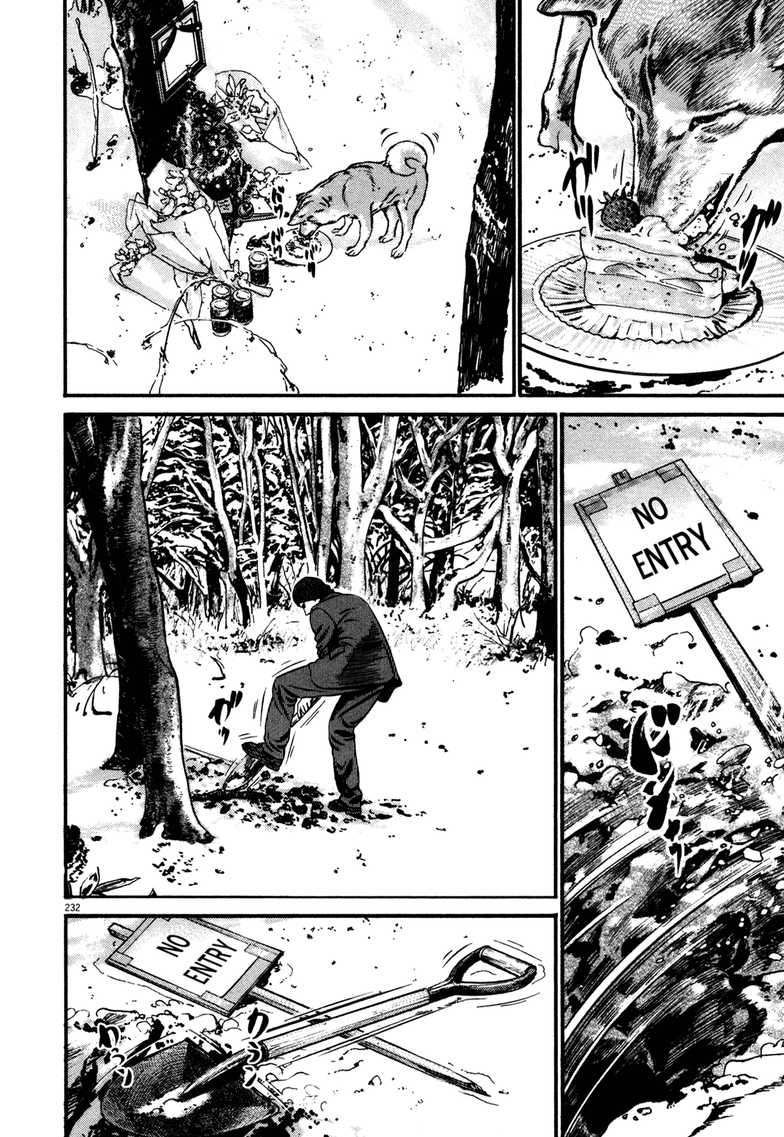 Homunculus chapter 61 page 5