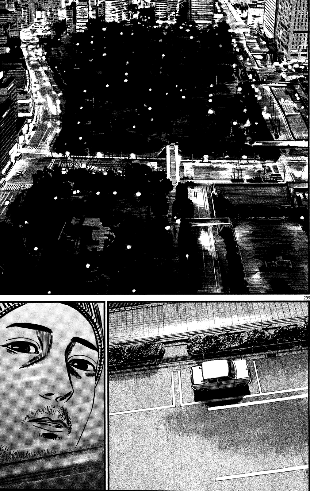 Homunculus chapter 61 page 67