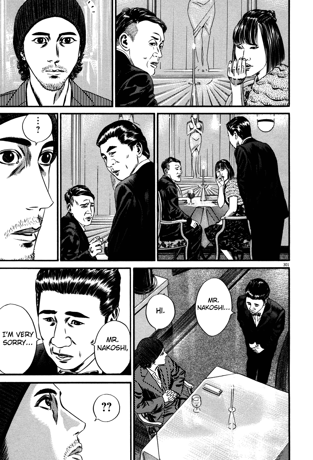 Homunculus chapter 61 page 69