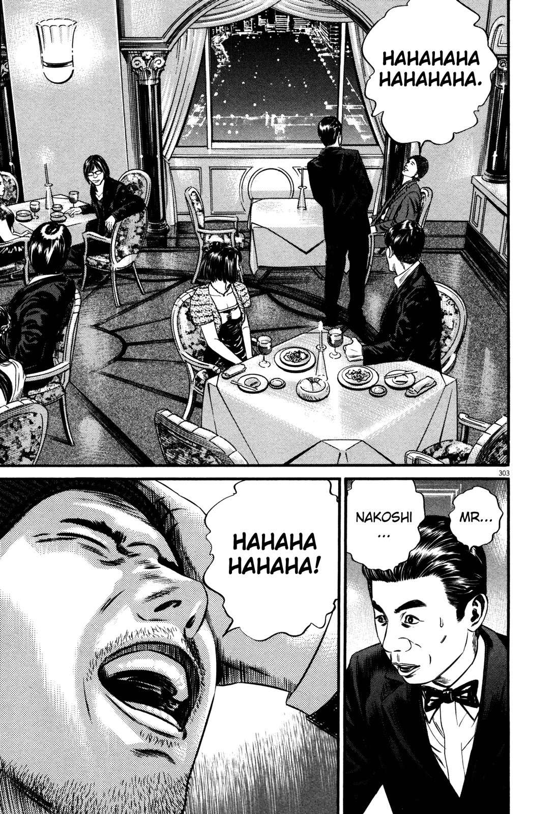 Homunculus chapter 61 page 71