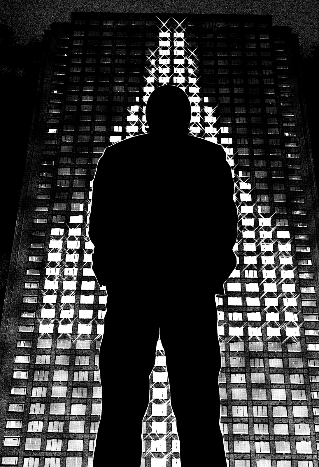 Homunculus chapter 61 page 74