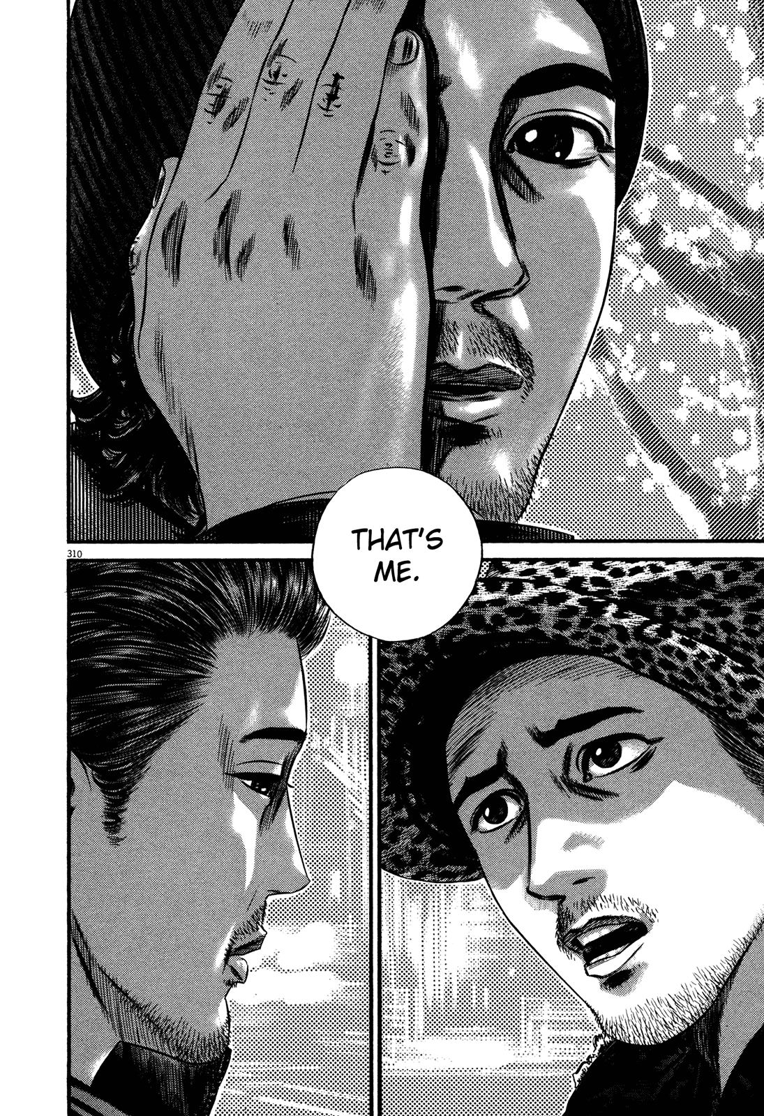 Homunculus chapter 61 page 78