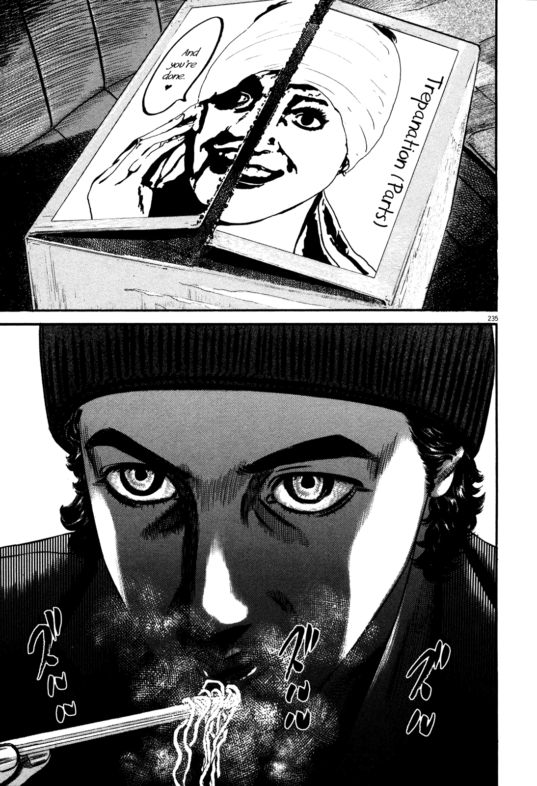 Homunculus chapter 61 page 8