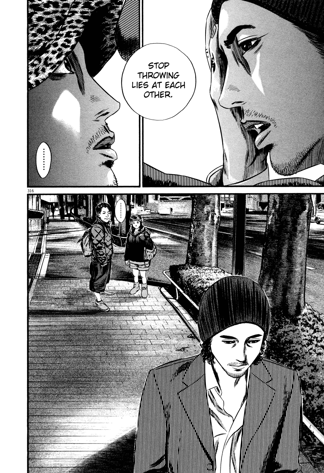 Homunculus chapter 61 page 84