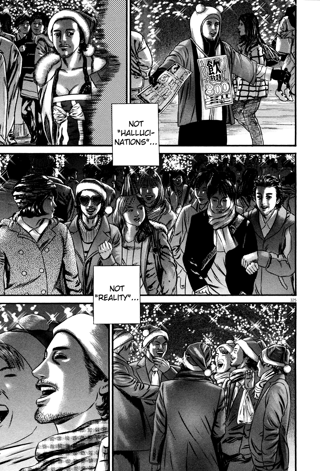 Homunculus chapter 61 page 92