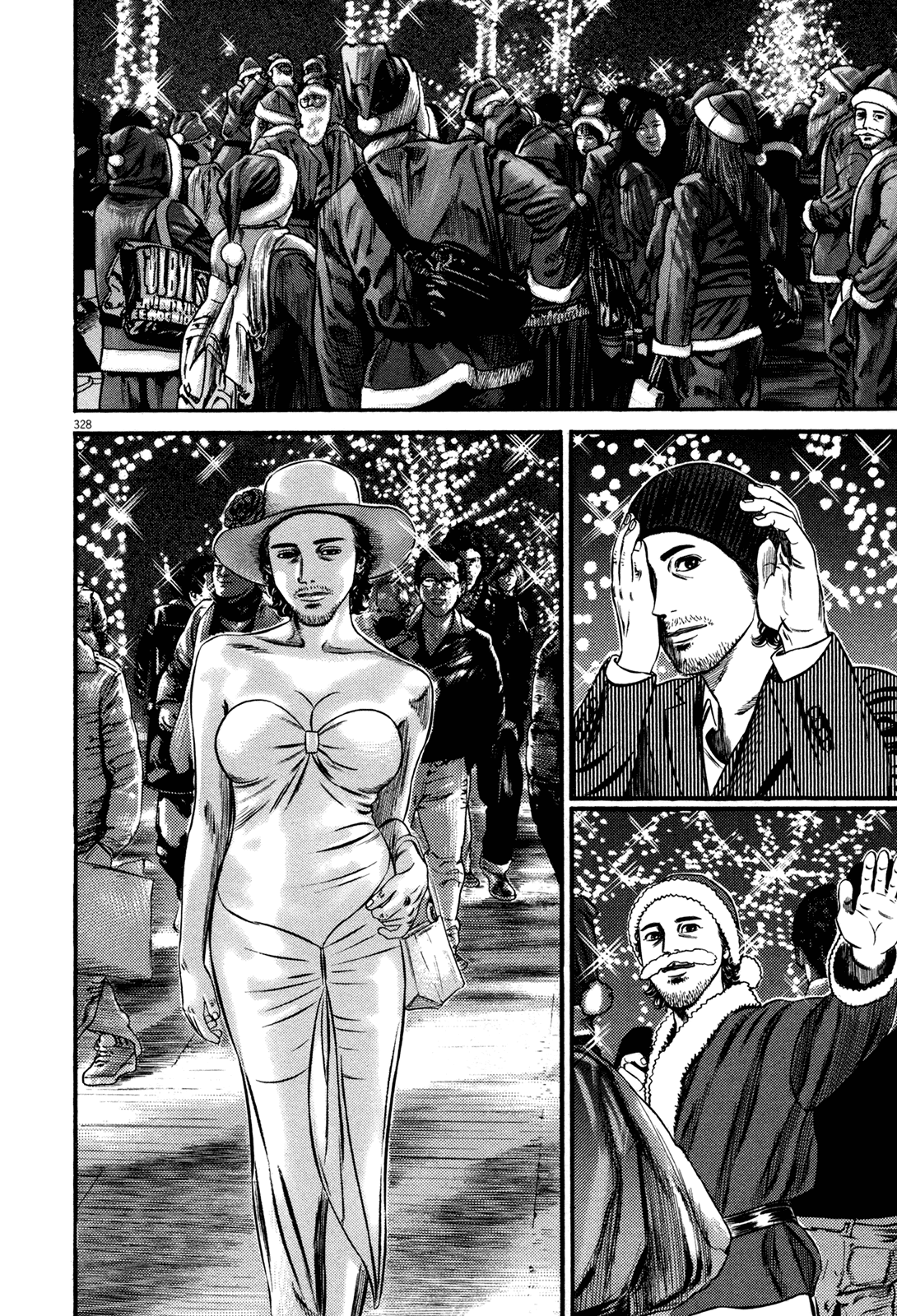 Homunculus chapter 61 page 94