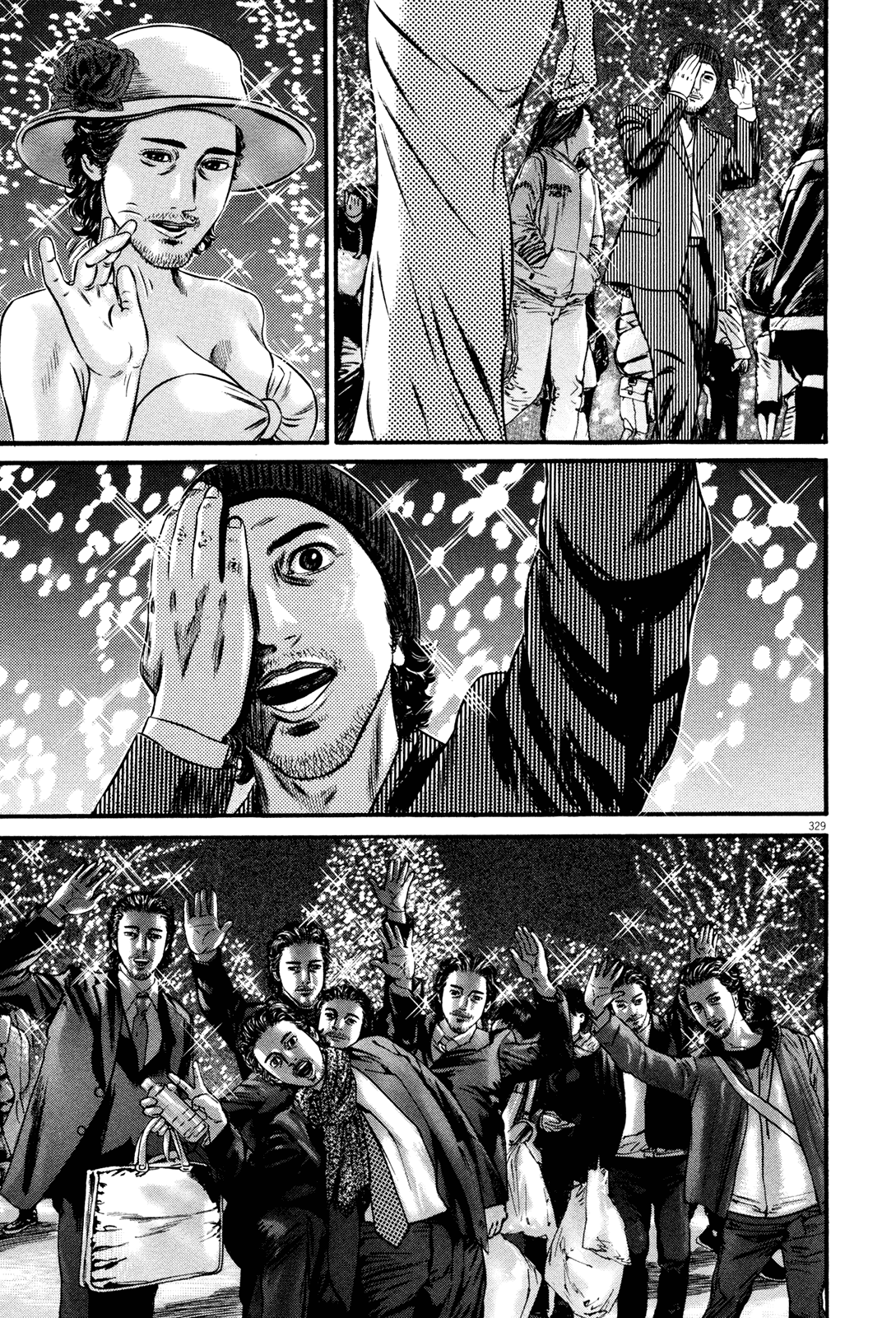 Homunculus chapter 61 page 95