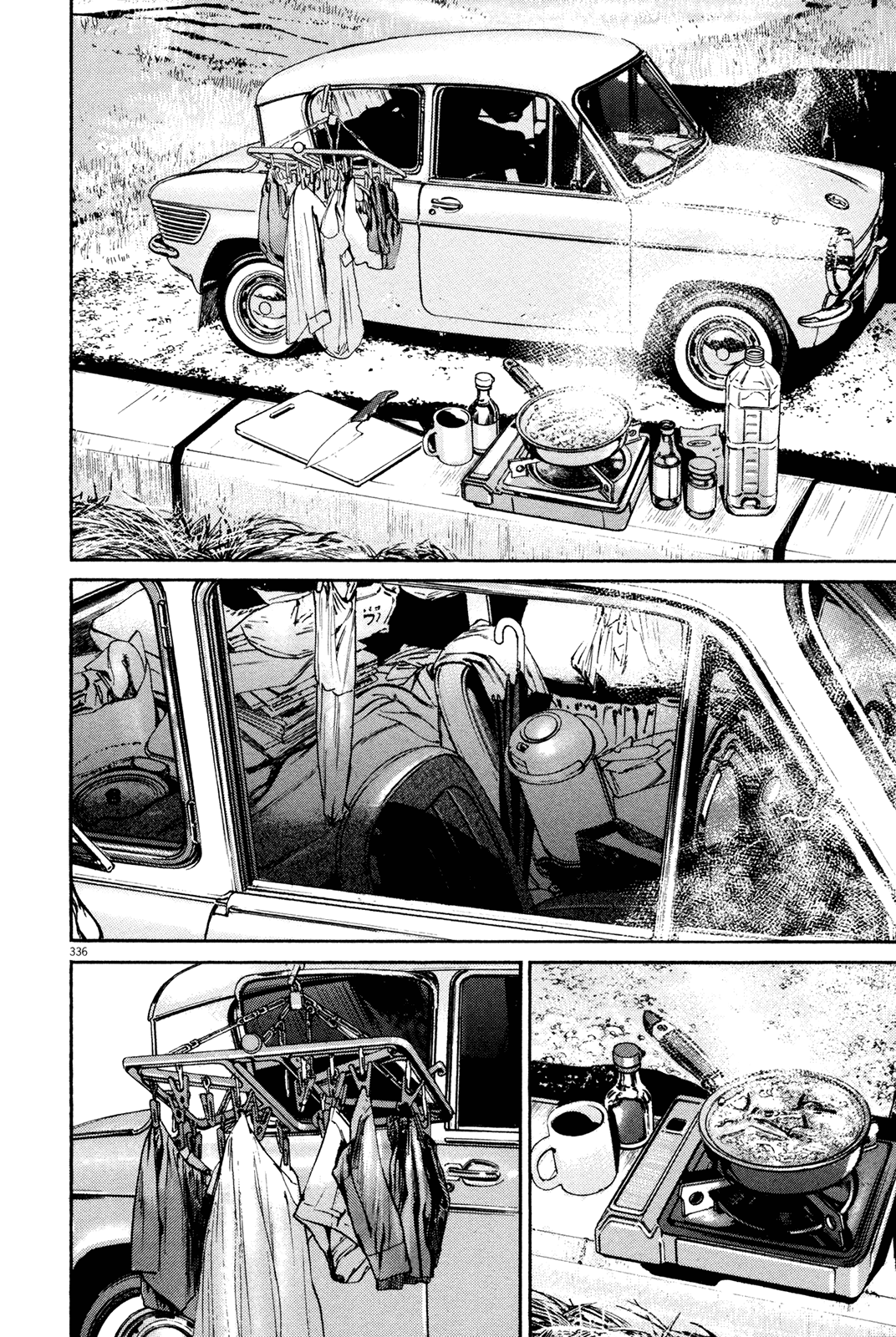 Homunculus chapter 61 page 99