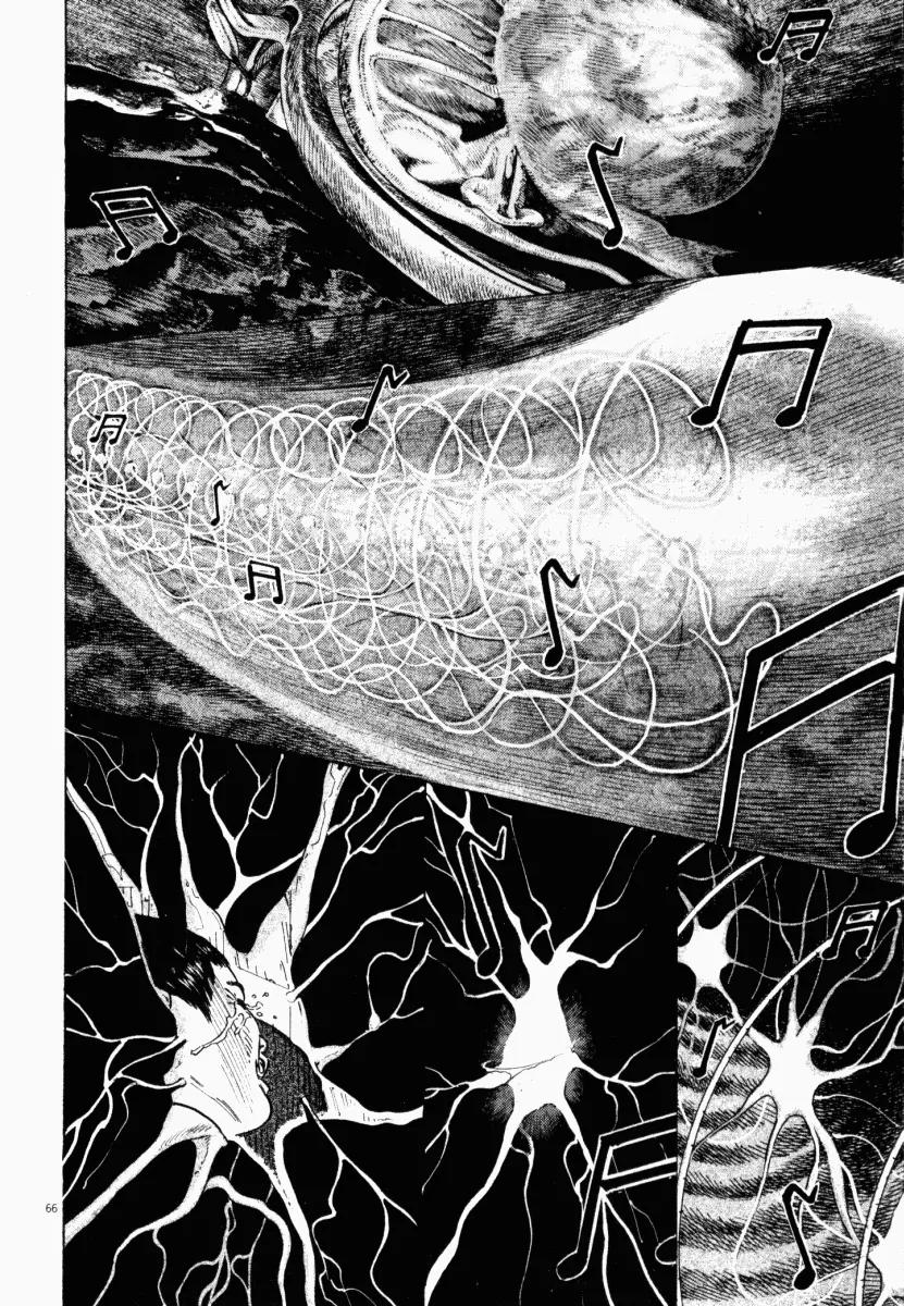 Homunculus chapter 7 page 18