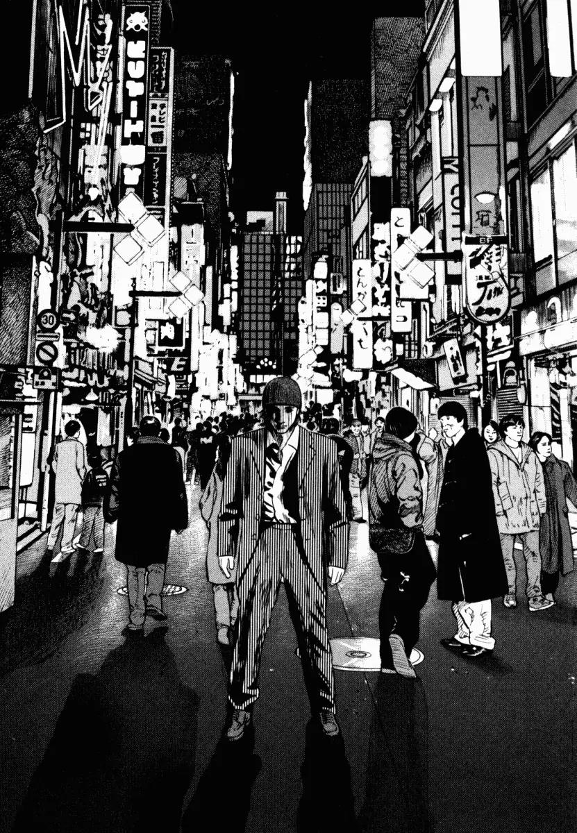 Homunculus chapter 7 page 26