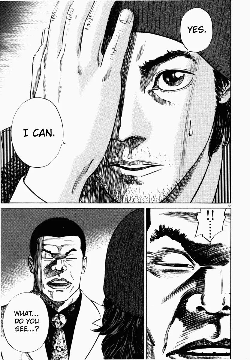 Homunculus chapter 7 page 37