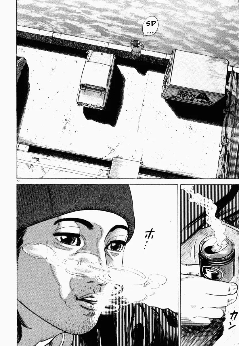 Homunculus chapter 7 page 8