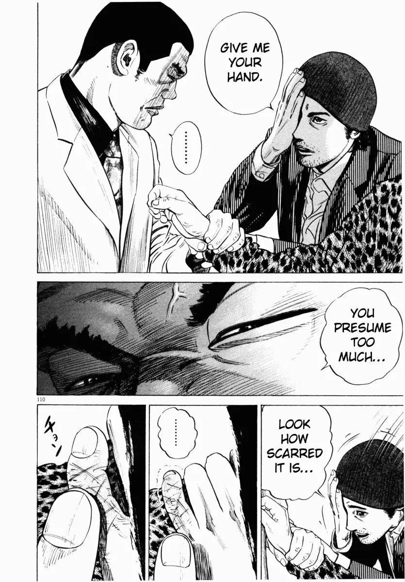 Homunculus chapter 8 page 13