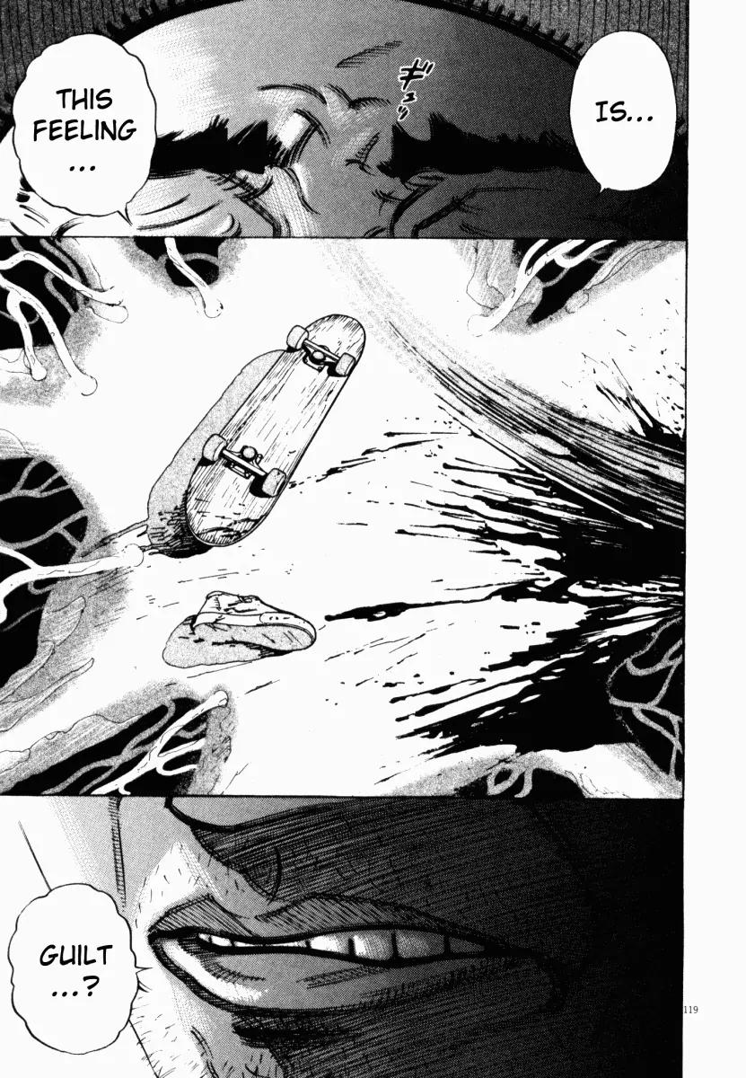 Homunculus chapter 8 page 22