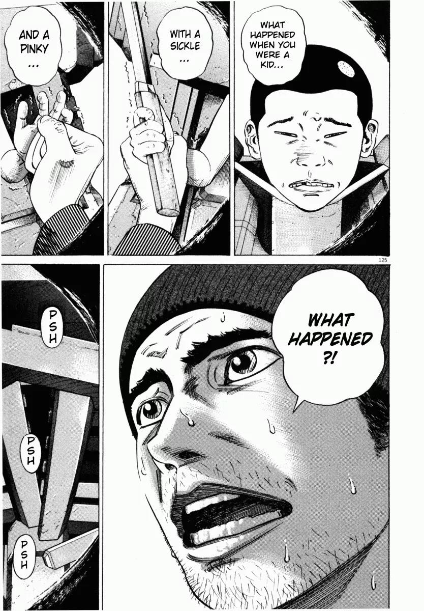 Homunculus chapter 8 page 28