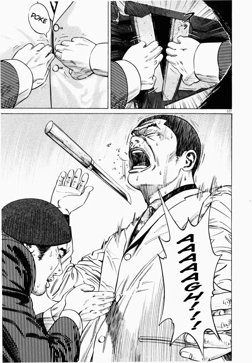 Homunculus chapter 8 page 30