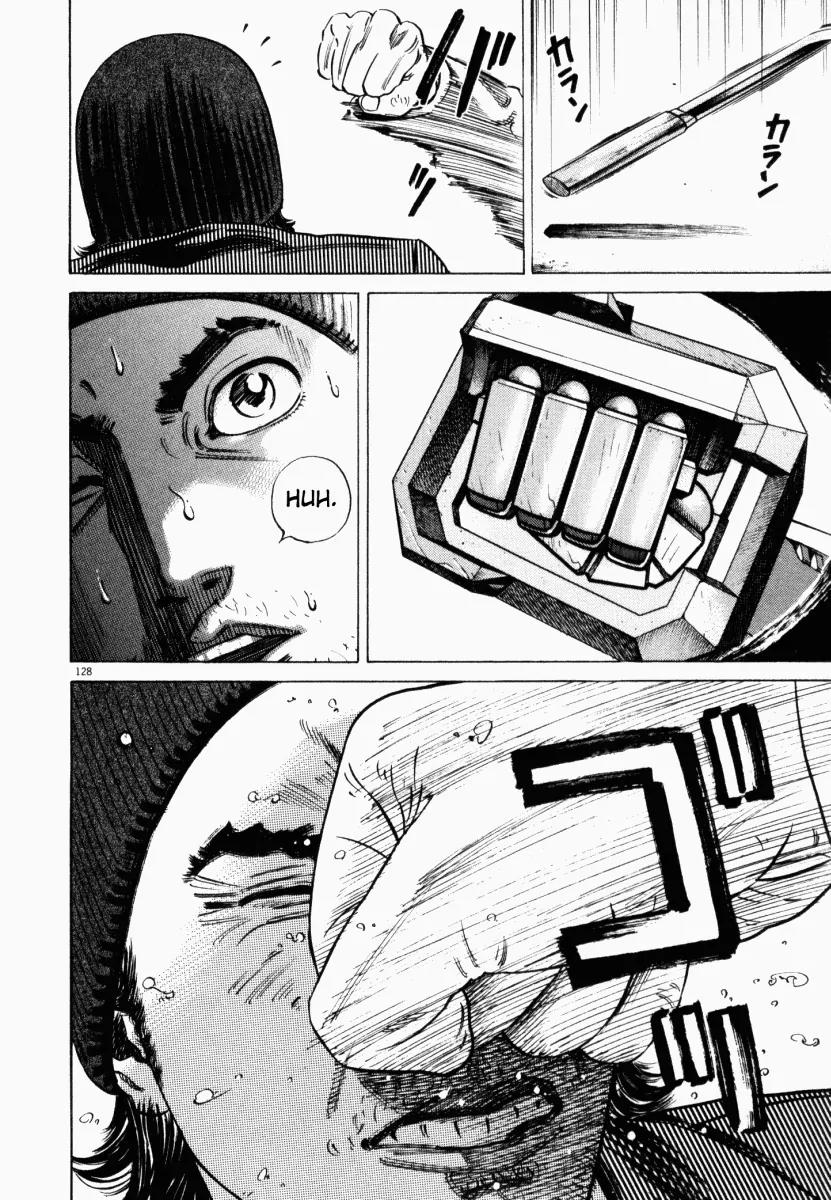 Homunculus chapter 8 page 31