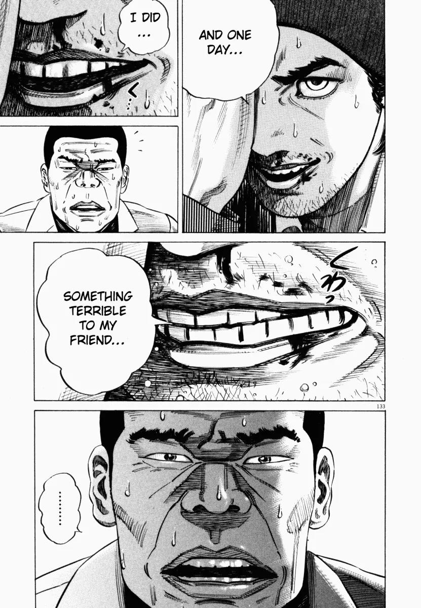 Homunculus chapter 8 page 36