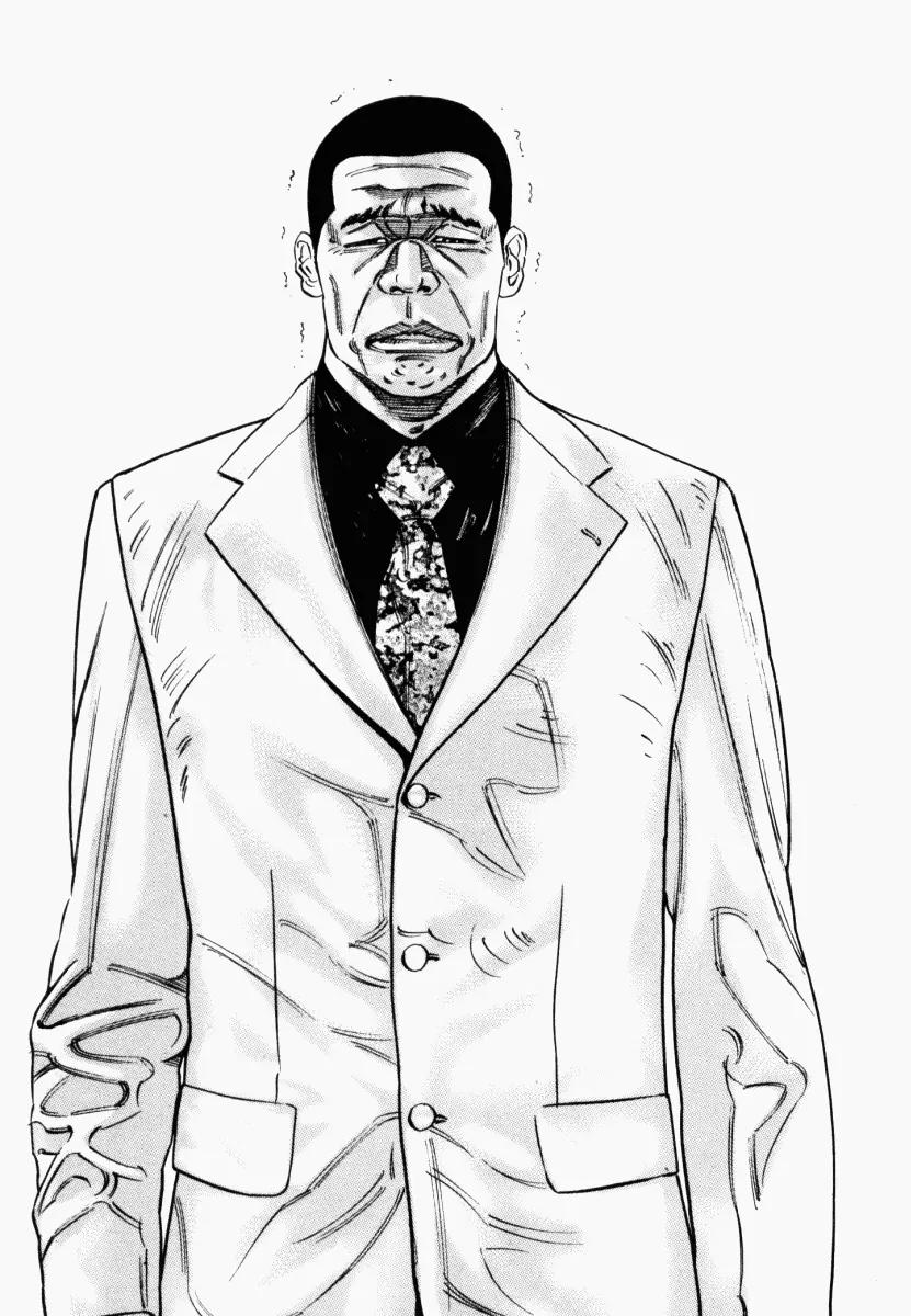 Homunculus chapter 8 page 40