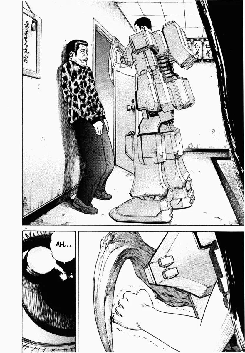 Homunculus chapter 8 page 9