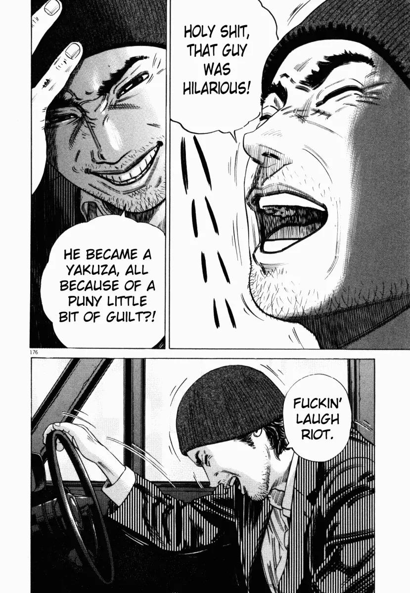 Homunculus chapter 9 page 29